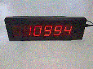 Scale Weighing Systems 7330-3, 3" Remote Display